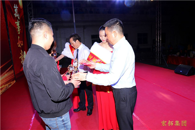 2020 Spring Festival Gala