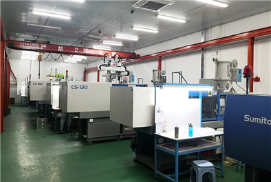 Injection molding machine