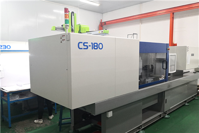 Injection molding machine-Toyo
